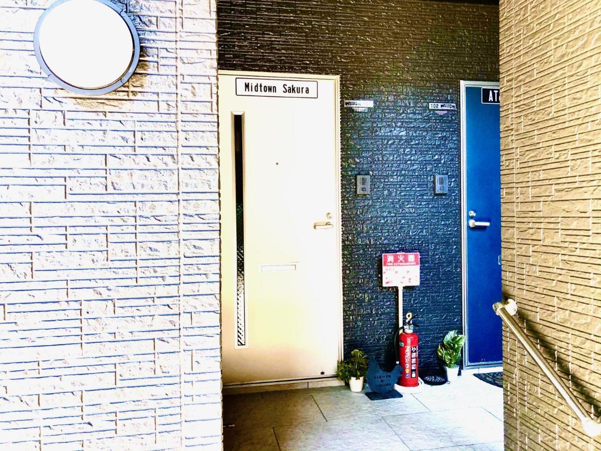 Midtown Sakura Apartment House 202 予約者だけの空間 A Space Just For You Nachikatsuura Exterior foto